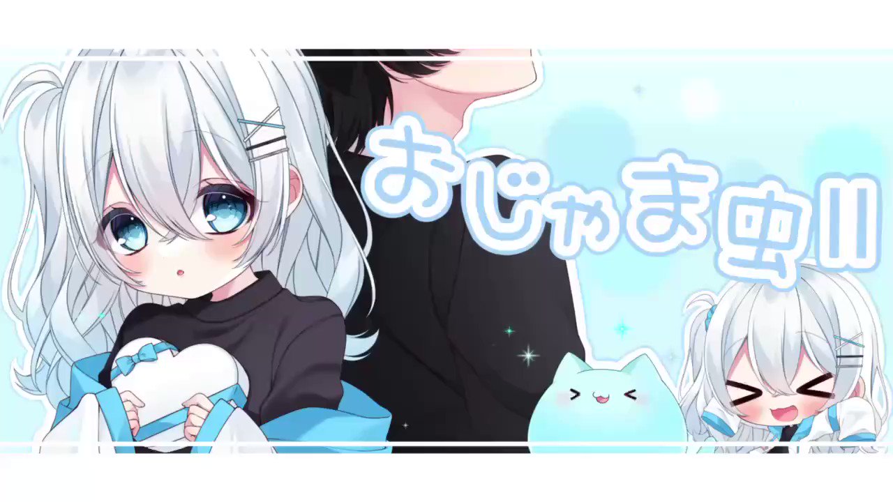 のんちゃん。ご確認お願いします♡♡ せちゃん (@tanien_0702) / X