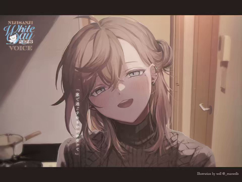 叶＠にじさんじ on X: 