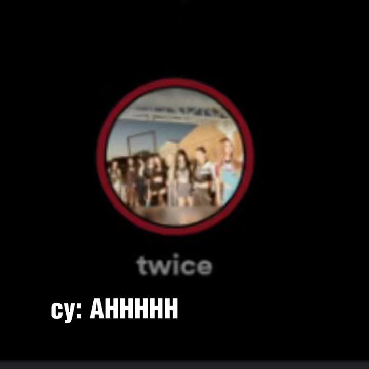 tzuyu everdeen ready to be OUT NOW on Twitter "tzuyu saying