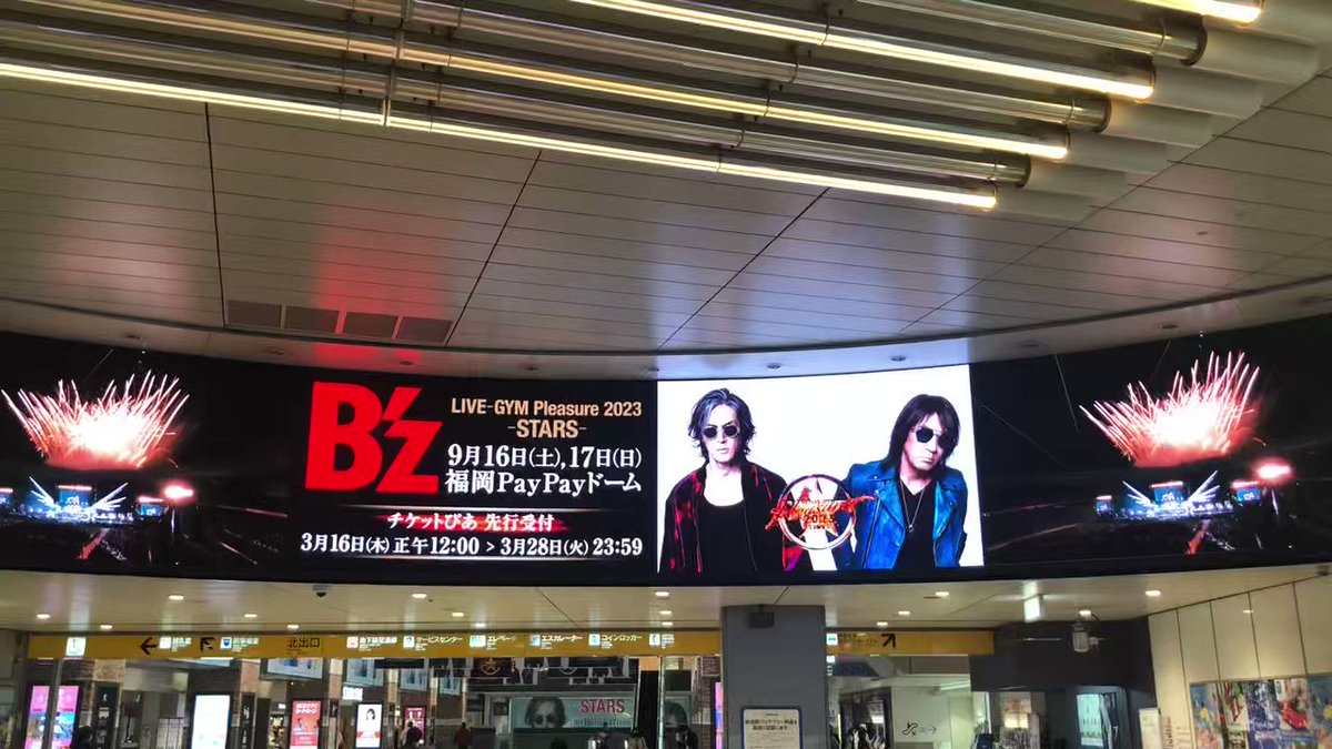@fukuno_mimimi's video Tweet