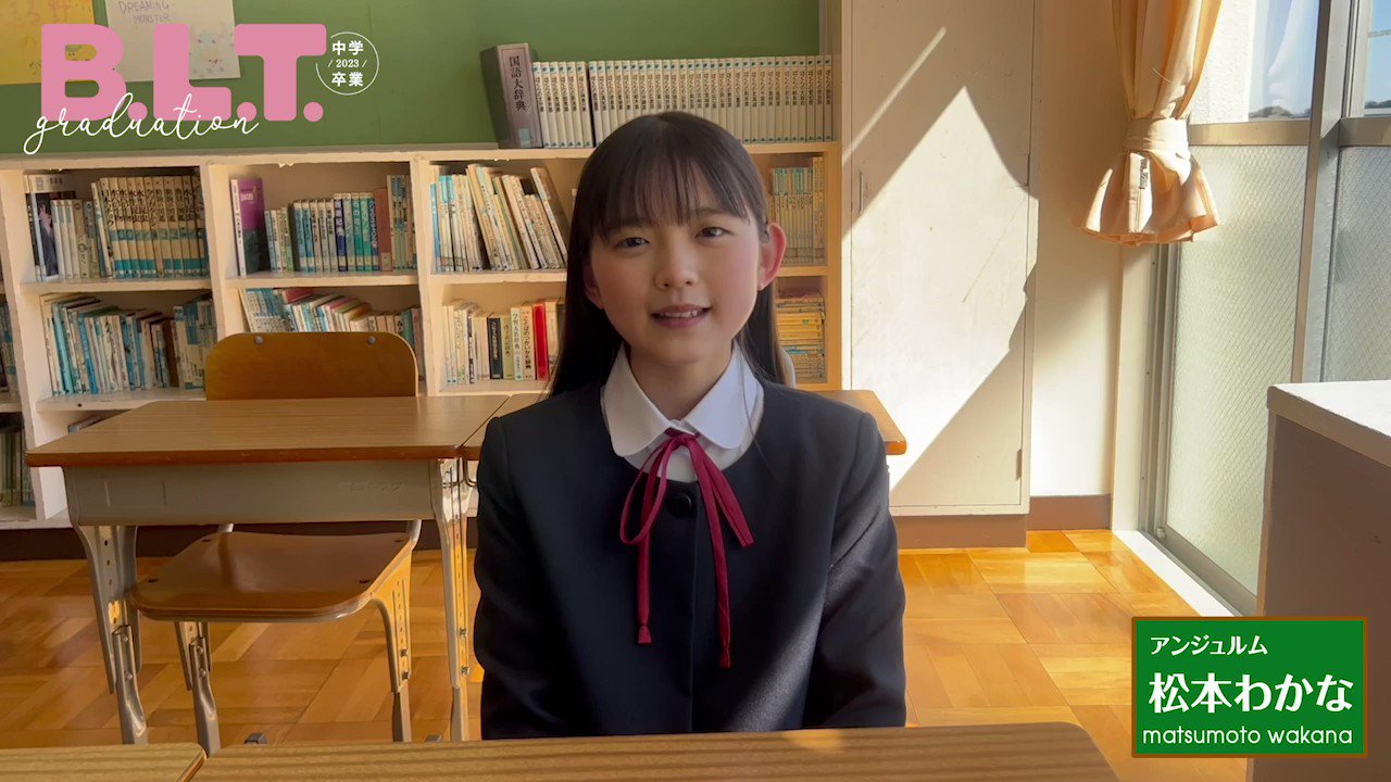 6/29 アンジュルム 松本わかな 個別サイン会4部 CD 左から川名凜、松本わかな、為永幸音。 - アンジュルムに新