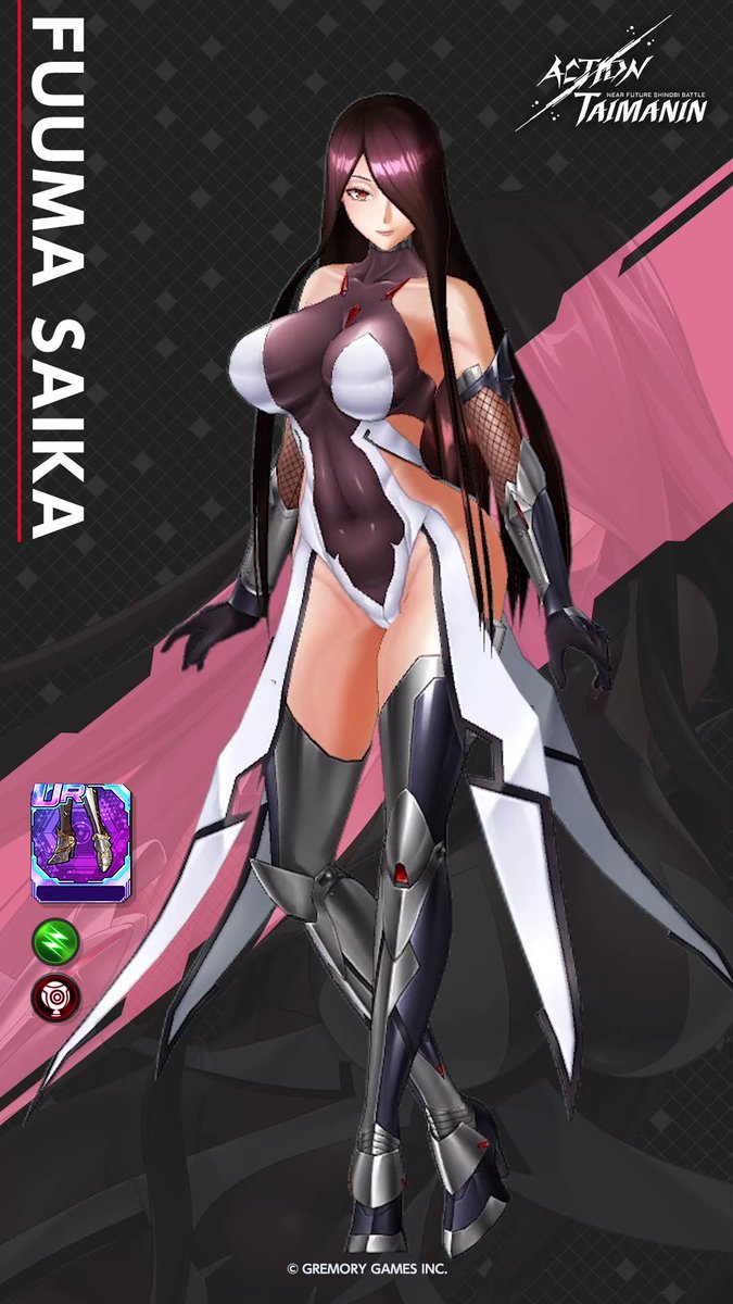 The newest playable character recruit of April is!?Secretary of the Fuuma c...