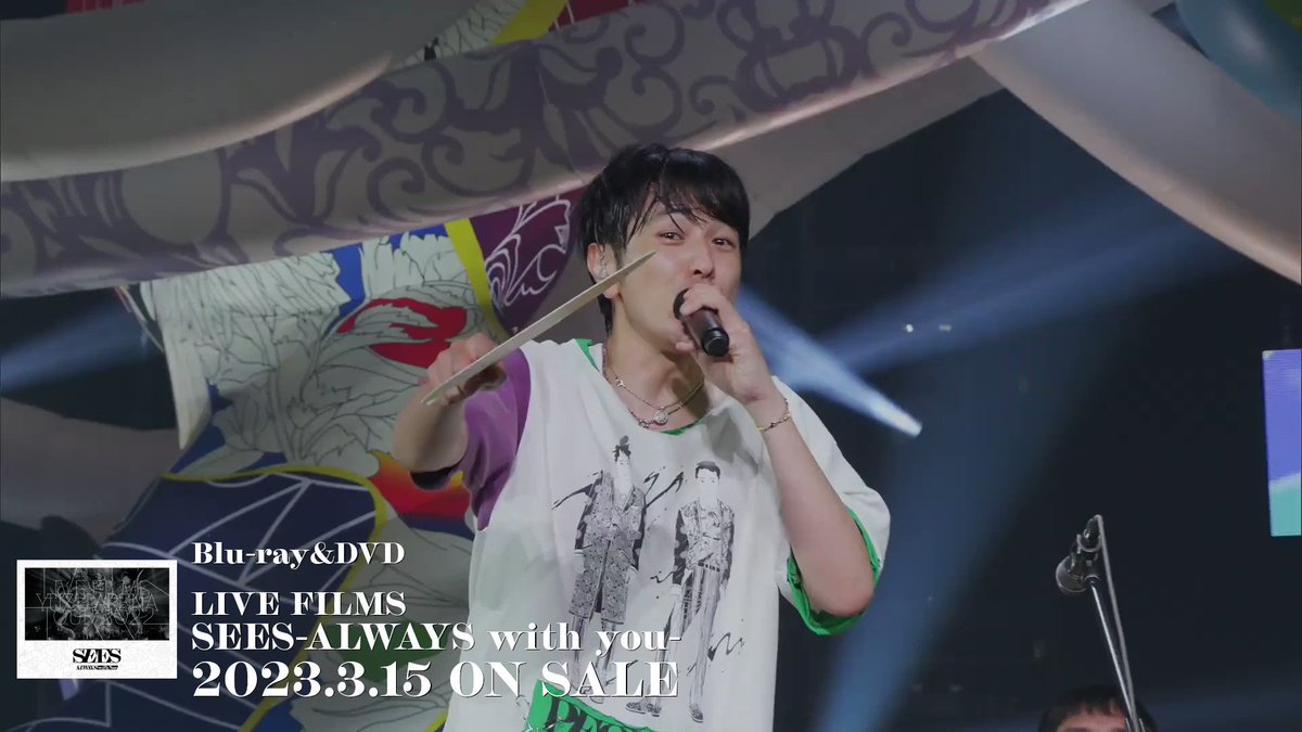 ゆずです ゆず (@yuzu_official) / Highlights / X