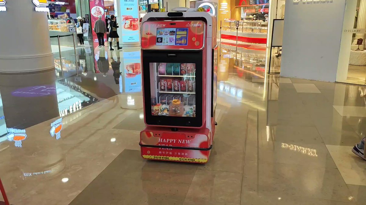 レトロフューチャー感すごいｗ 