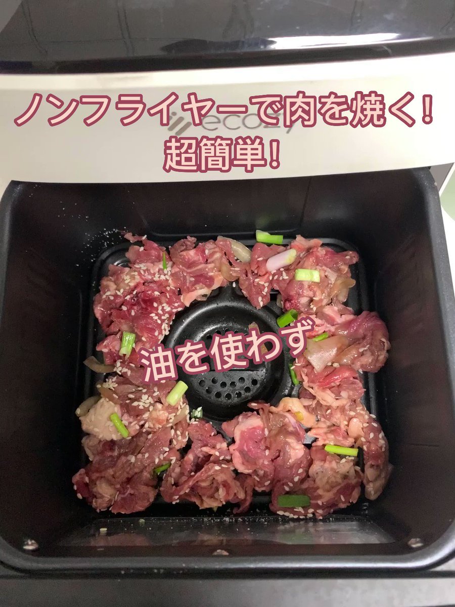 オーブン・レンジ・フライパン・トースターがこの1台に❣超便利