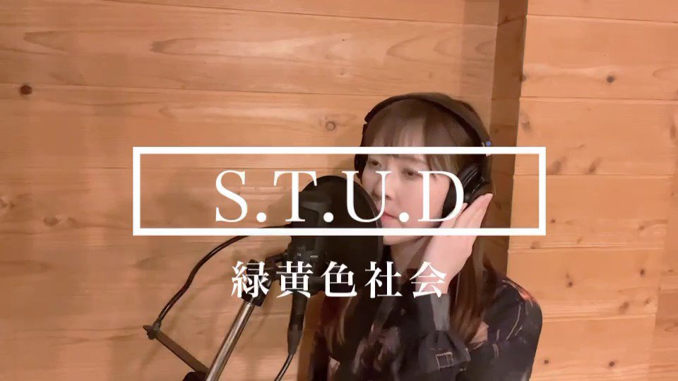 かあやかやはやならは?はらかまはをはならゆほやかあやかやはやならは