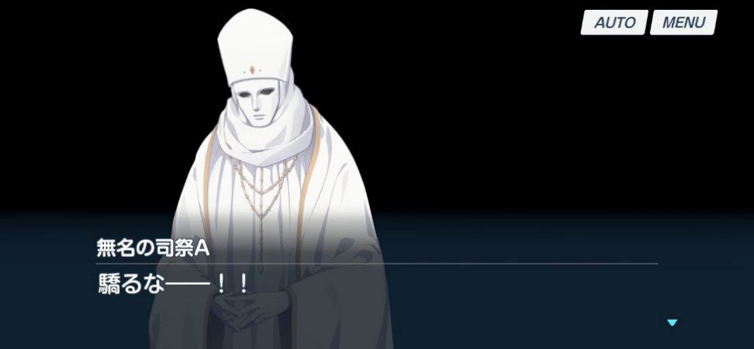 [蔚藍]ヒナ虐(伊甸雷)