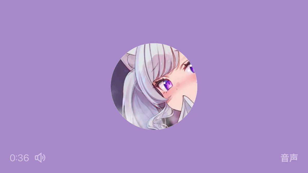 Twitter Image