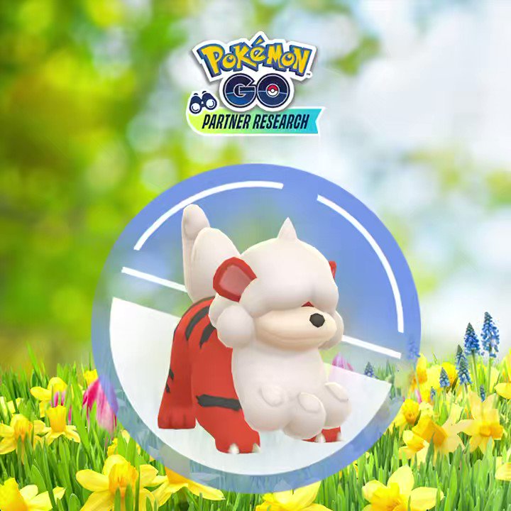 ついにナゲキッスさん笑  図鑑が埋まる😊
ダゲキ🥋🆚🥋ナゲキペアで
AR撮ったら良さそうですね📸

伊藤園さまとタリーズさまに感謝 