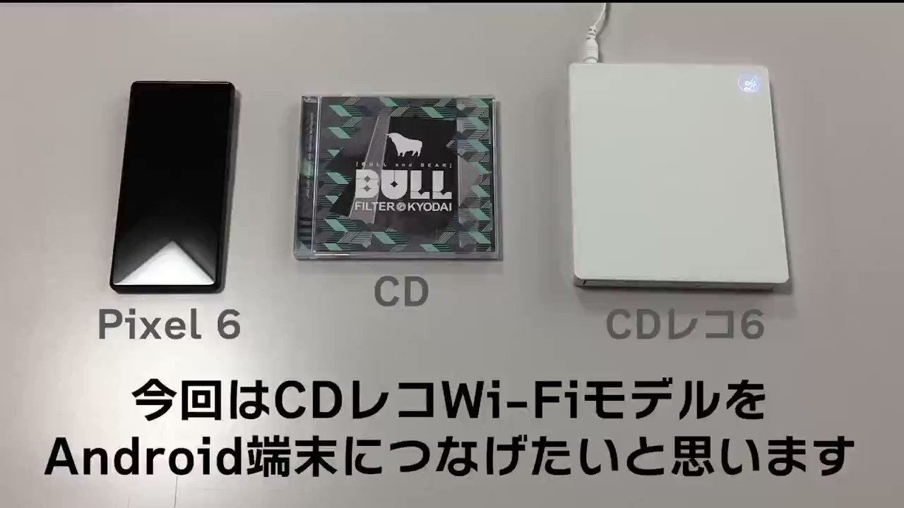 CDらくレコ5s ＊最終値下げ＊ レゴ「AKIBA BRICK CREATIONS（アキバ・ブリック