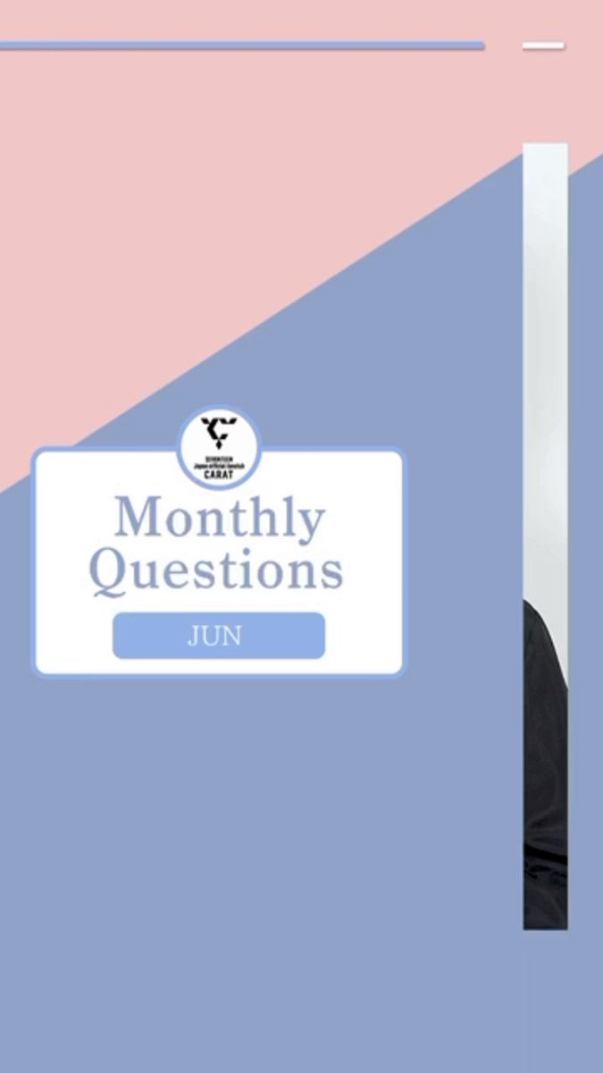 Age на английском. Months questions. Months questions. Questions in english about weather. вопросы про зиму на английском.