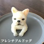 可愛すぎてこれは食べるのを躊躇しちゃいそう!フレンチブルドッグの「おにぎり」が話題に!