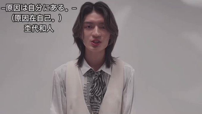 通販激安】 蜂蜜様専用 仮面ライダータイクーン桜井景和 本編 映画着用