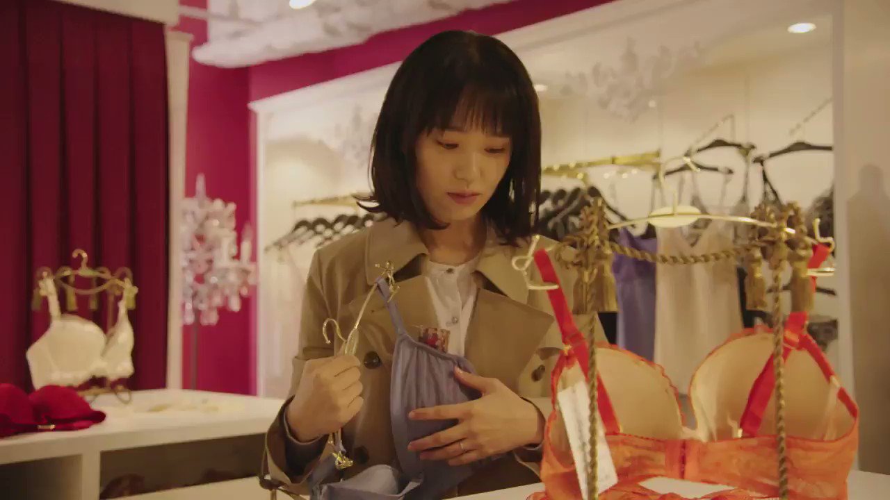 [情報] 「我們之間沒有的」30秒預告