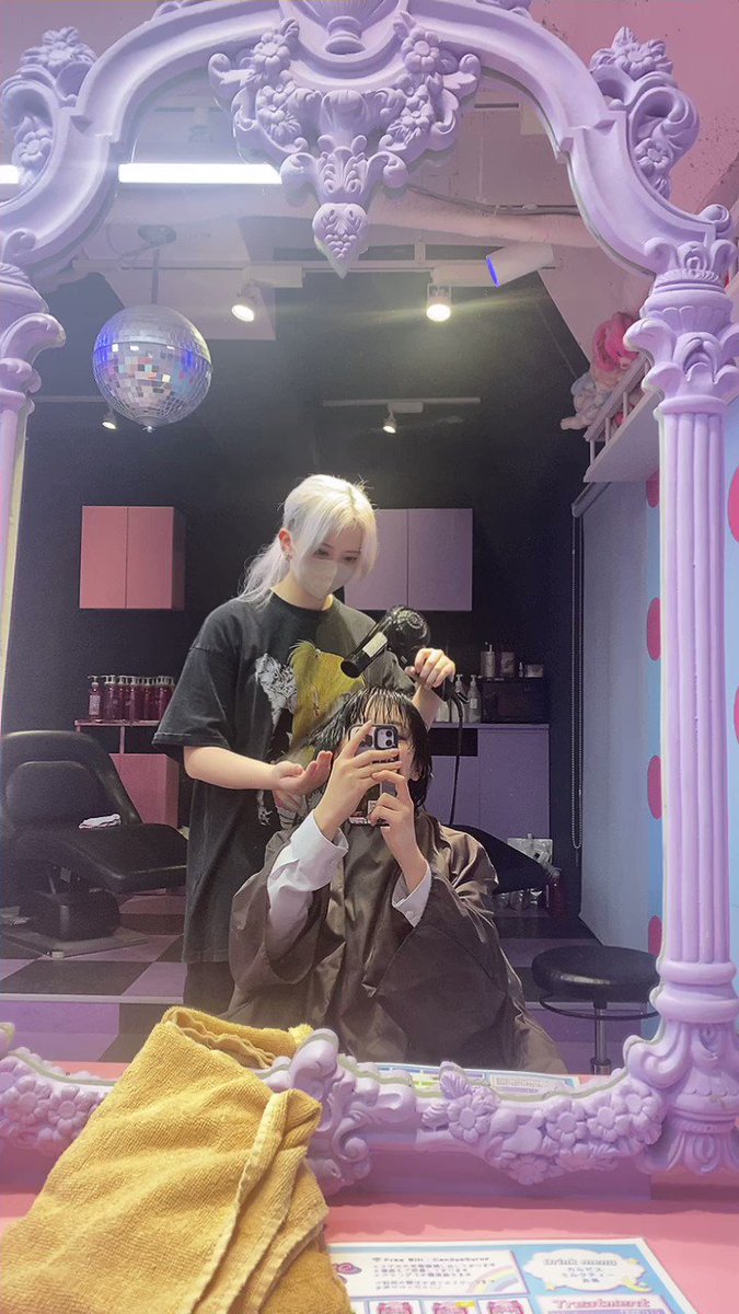 Video oleh @kaworu_0331