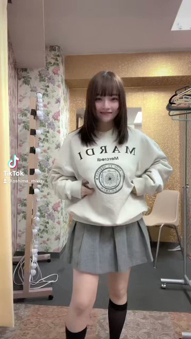 大嶋みく