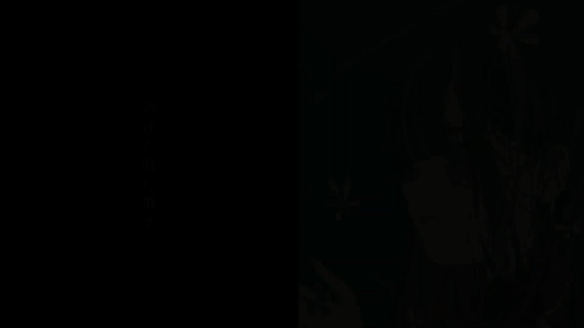 今回の企画台本は、こちらのテーマ曲の歌詞にインスパイアされて書いています🌸

ぜひボイスと台本、両方お聴き頂き、楽しんで頂ければとても嬉しいです☺️ 