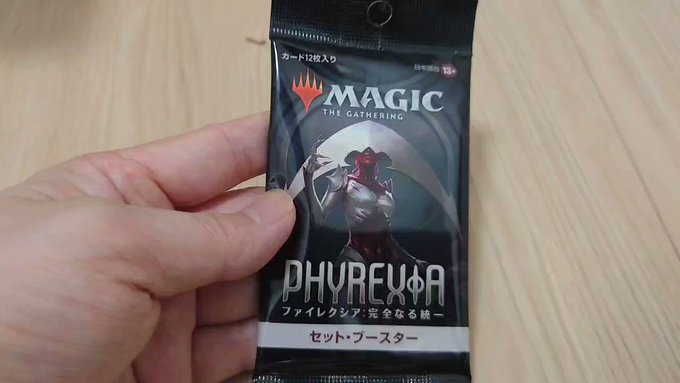 ☆ MTG 優良 日本語版 まとめ売り 464枚 大量 コレクション整理