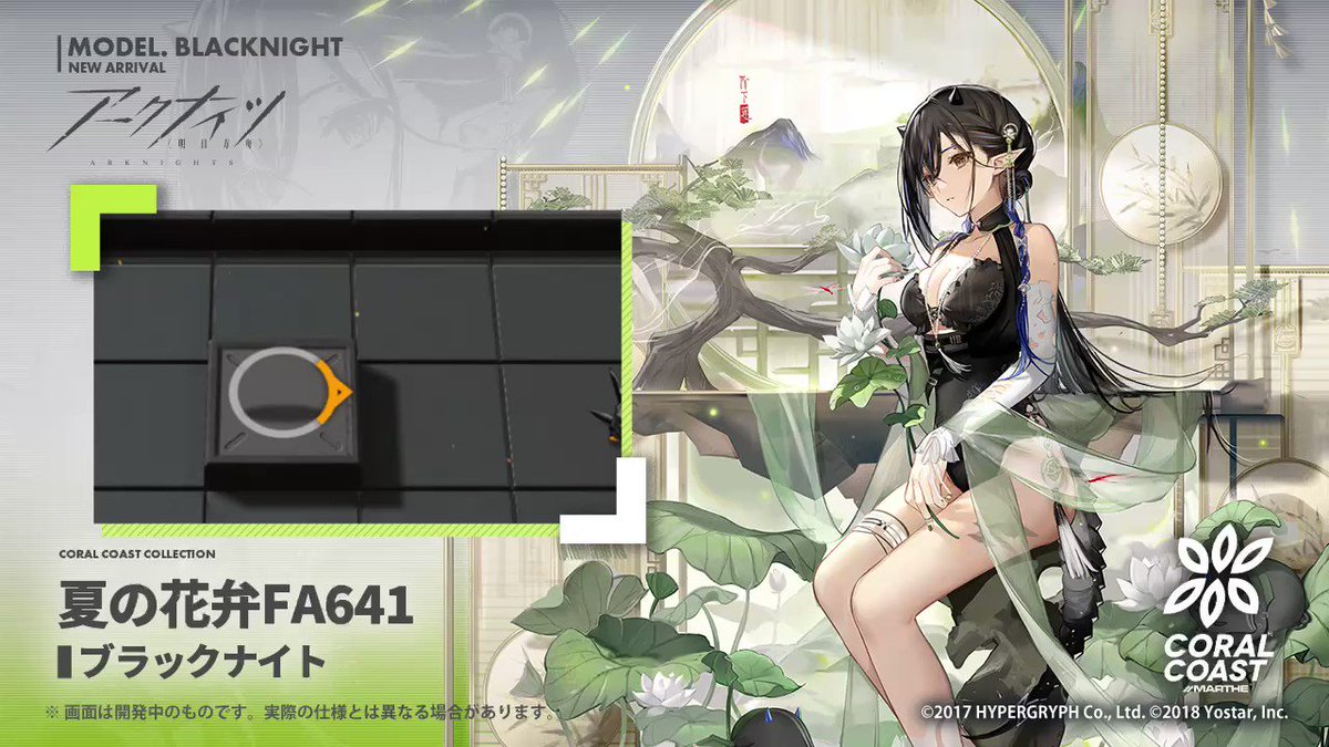 短納期対応 ロドス様専用 AF ロドス様専用 AF - fonotecanacional.gob.mx