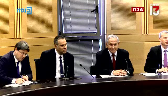 Tamar Ish Shalom תמר on Twitter: "השבוע במהדורת השבת: הליכודניקים ...