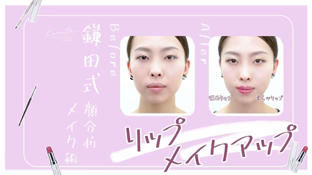 カマタ メイクボックス(KAMATA MAKE BOX) bprsubang.com