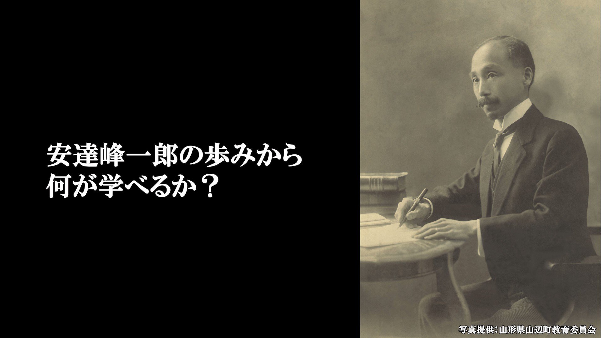 NHK出版新書/NHKブックス on Twitter 