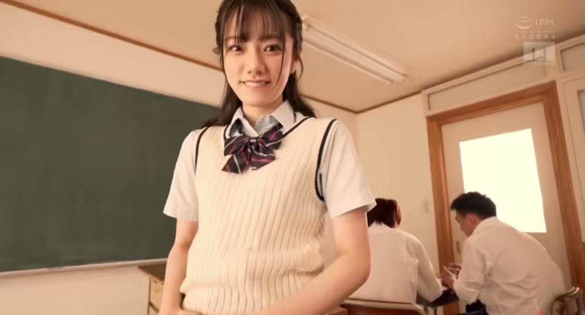 Twitter Image