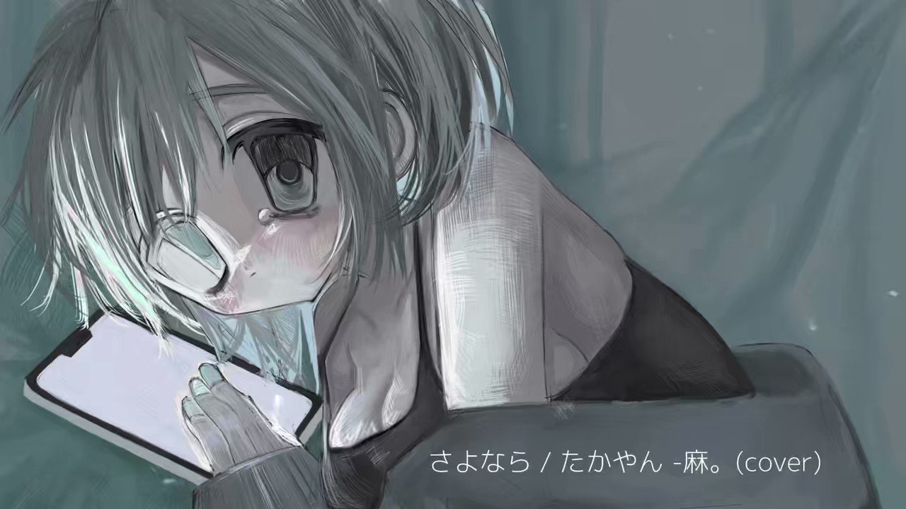たかやん たかやん - Search / X