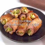 野菜もたっぷり食べられる!「レタスぶたバラのくるくる巻き」。