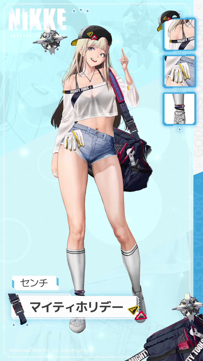 NIKKE ブラン衣装 Mサイズ Amazon | [Plazhen] 勝利の女神:NIKKE ブラン コスプレ衣装