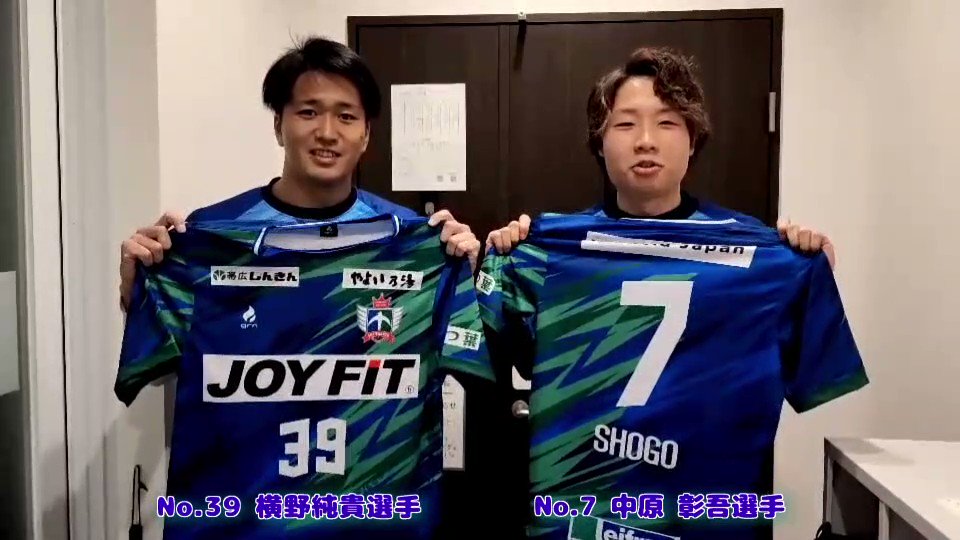 横野純貴/Junki Yokono (junki_yokono_89) / Twitter