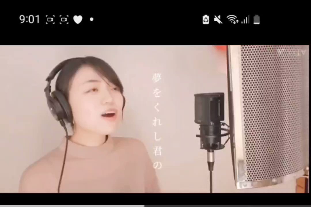 グーテンモルゲン皆様
昨日春よ、来いupしたんですが今日東京11度でまさに今春よ全力で来いって感じです

nanaと私のと楽天さんであげて頂いているショートverで実はぜーんぶ伴奏違います、皆の個性溢れる「春よ、来い」歌うの楽しかった🌸
聴いてくれた方ありがとう☺

今日もゆーるふぁい🍵 