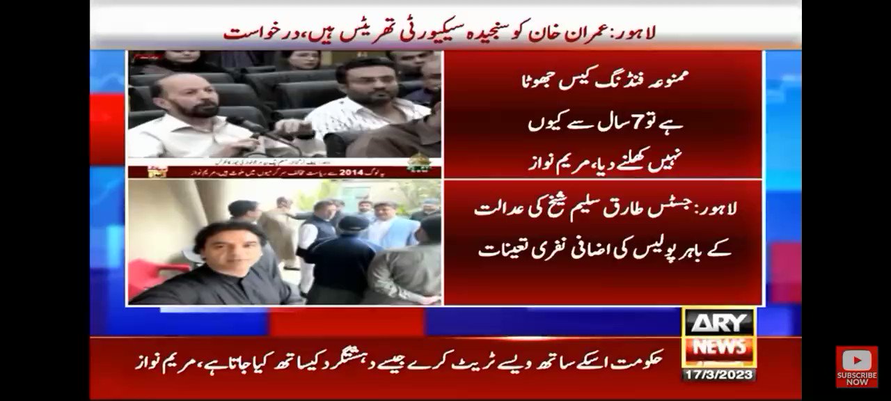 habib-akram-on-twitter-when-question-comes-out-of-syllabus-https