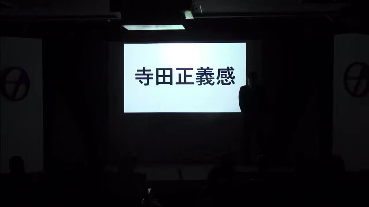 R-1ファイナリスト内でパス回ししてる感じ好き 