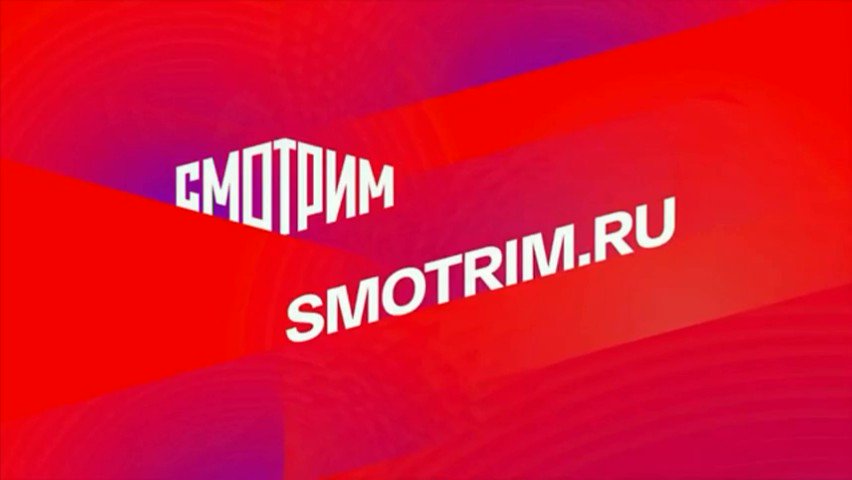 Проф. Преображенский on Twitter: "Вот это видео - основание для ордера ...