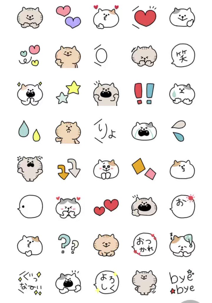 yoyoyonくまお (@yoyoyon7) / X