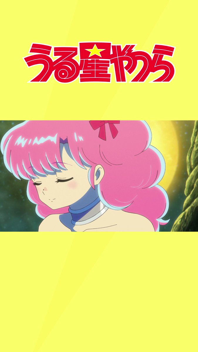 サンデーS 緋色の弾丸 USB当選品 | edmutilitas.cz