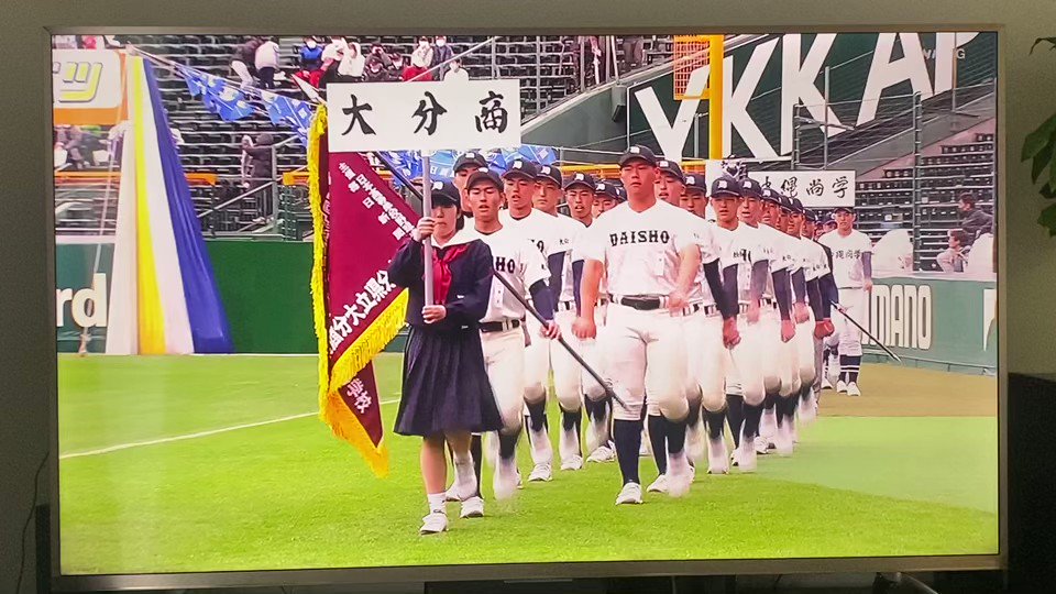 安部賢一のプロフィール・画像・写真 WEBザテレビジョン