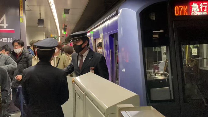 日本販売済み 台湾鉄道 台鉄 運転士 加速レバー ブレーキ 減速 運転席