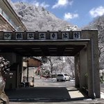 まさやん MASAYANのツイート画像