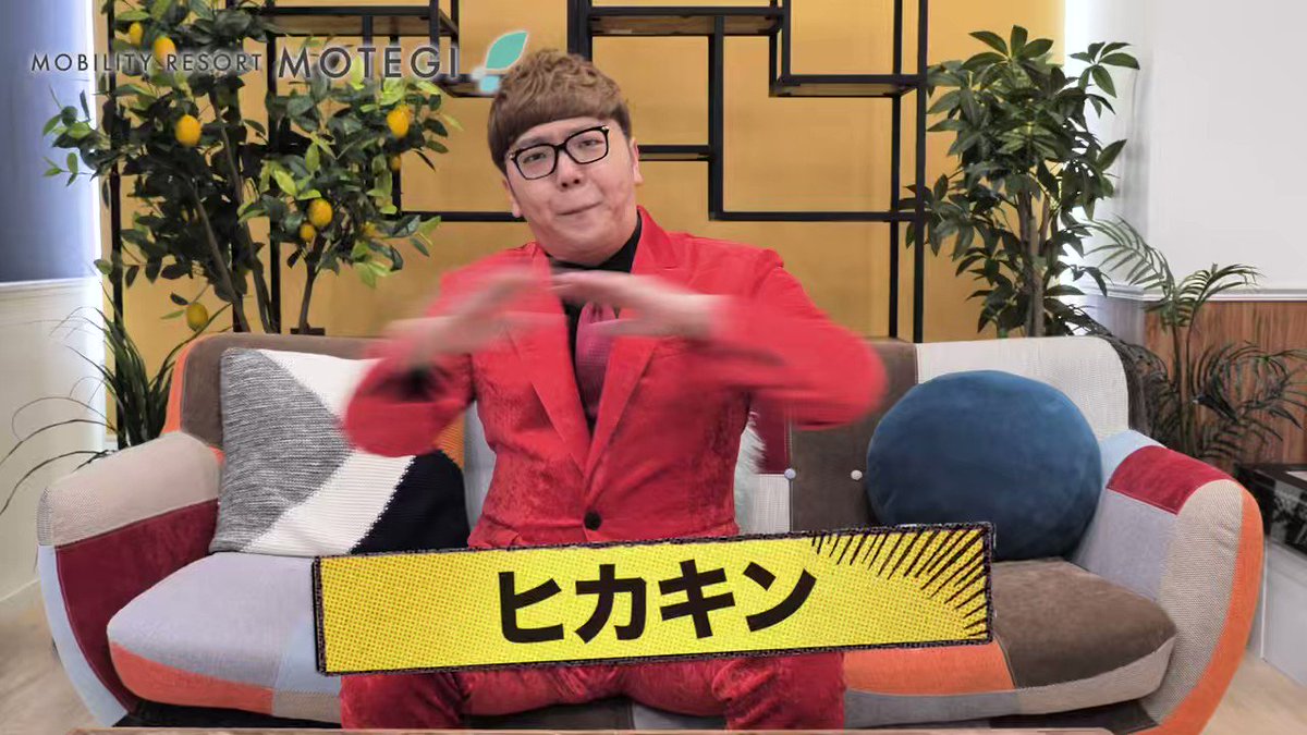 HIKAKIN ヒカキン 【YouTuber】 on X: 