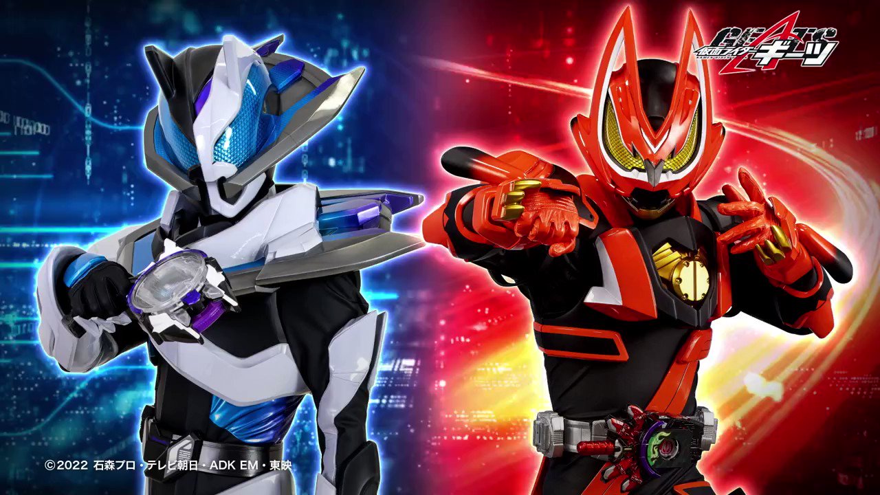 仮面ライダーおもちゃウェブ公式 على X: 仮面ライダーおもちゃウェブ公式 على X: