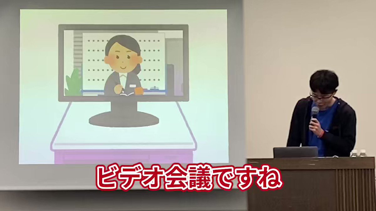 Thumbnail of attached video of status id: 1638016184410046464