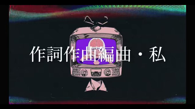 ゴールデンタイムMV6万回突破しました！みんなのおかげだ！ありがとう🎧 