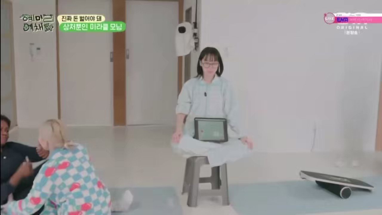 [閒聊] 在《惠美李叡采帕》裡面極度憤怒的金采源