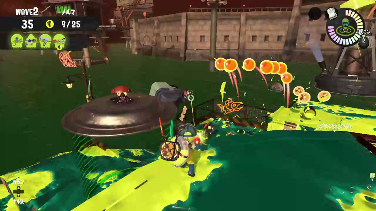 いっちー itchie(いっちー) on X