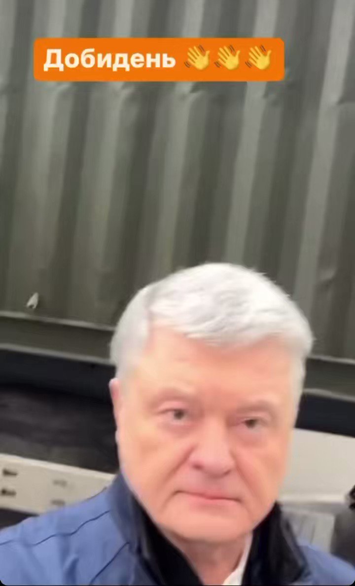 Макогін on Twitter: "https://t.co/1wR2WNZQaC" / Twitter