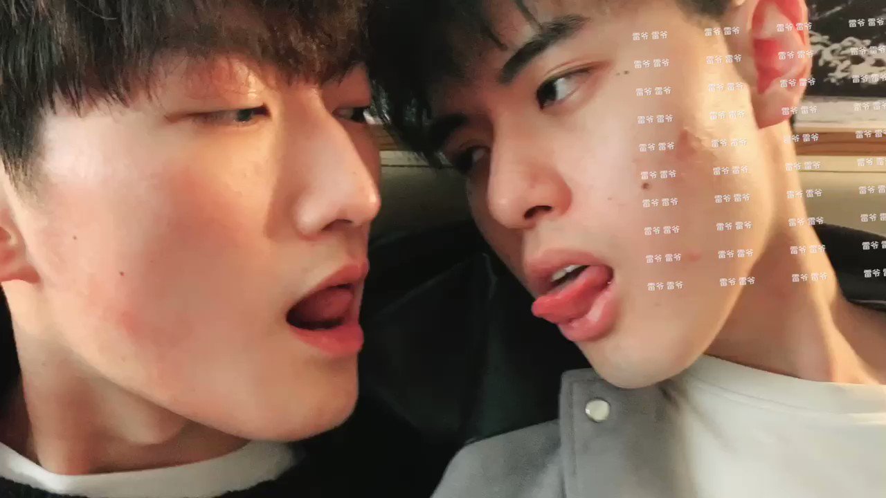 @leiye88s video Tweet