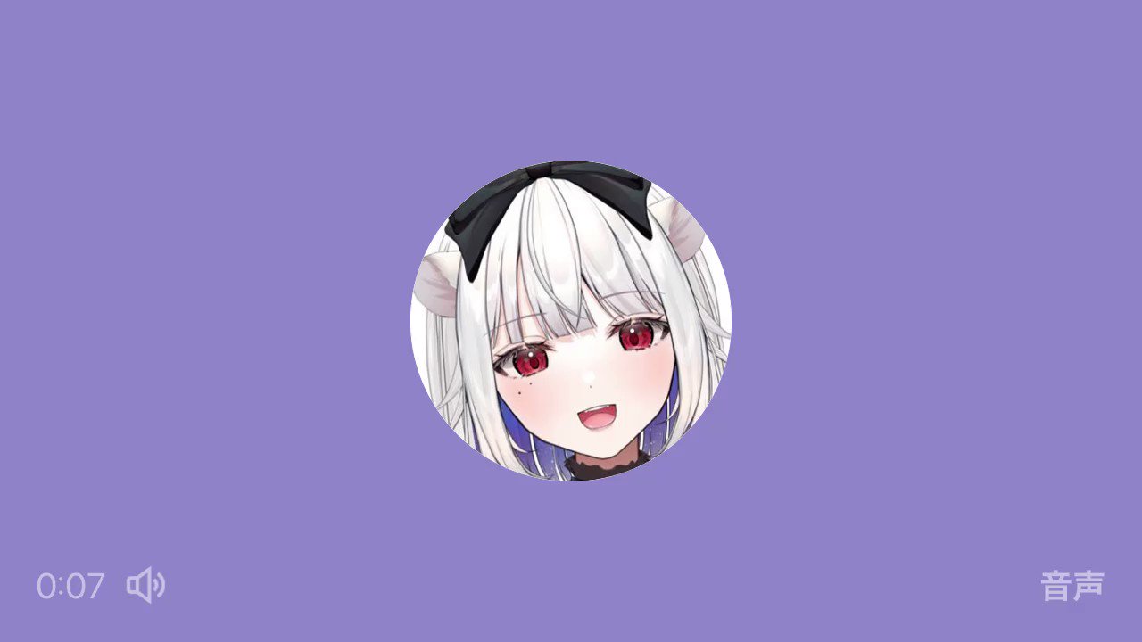 かずよ 