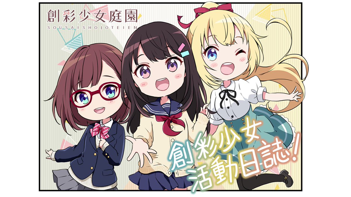 TTちゃん様ご予約-